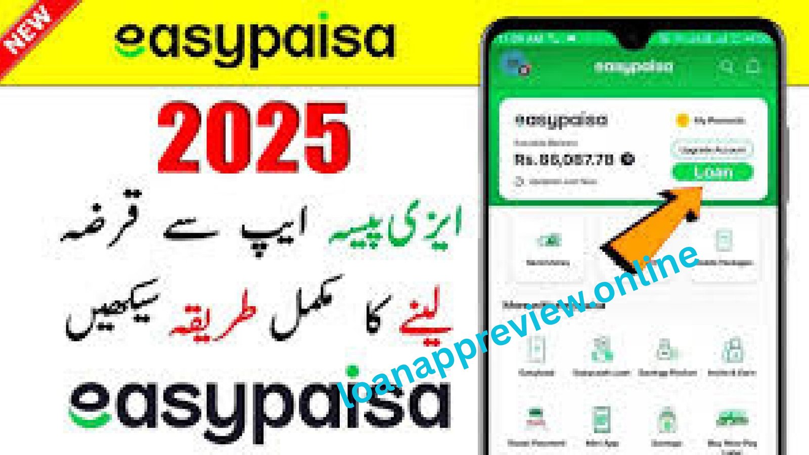 EasyPaisa Loan App Review – How to Apply for Instant Loans Safely in 2025